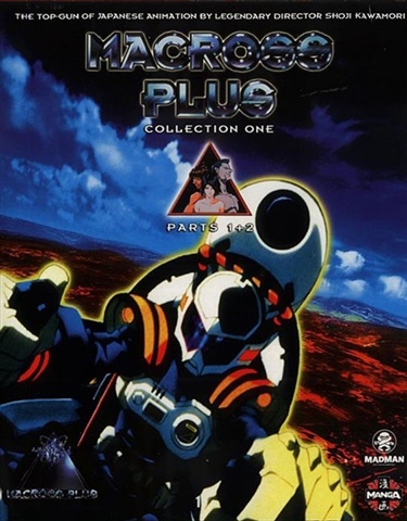その他 MACROSS PLUS EPISODES 1-4 (DVD) Amazon.com: Macross Plus - The Ultimate Edition (Eps 01-04